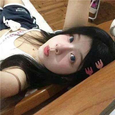 软玉温香